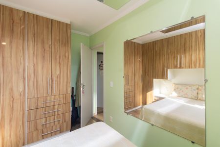 Apartamento para alugar com 53m², 2 quartos e 1 vagaQuarto 2