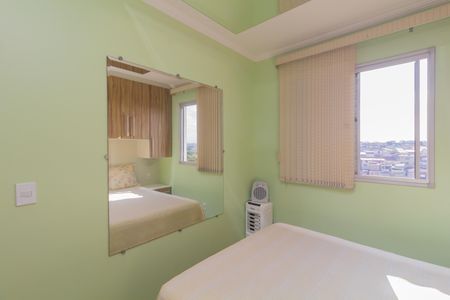 Apartamento para alugar com 53m², 2 quartos e 1 vagaQuarto 2