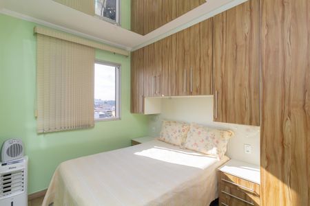 Apartamento para alugar com 53m², 2 quartos e 1 vagaQuarto 2
