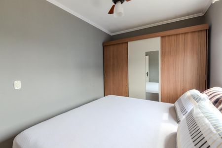 Apartamento para alugar com 52m², 2 quartos e 1 vagaQuarto 1