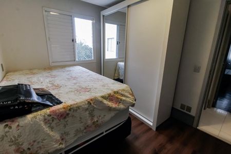 Apartamento para alugar com 96m², 3 quartos e 2 vagasQuarto 1