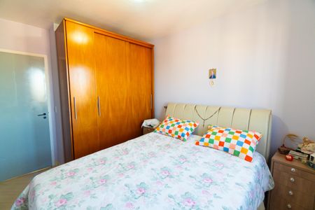 Apartamento à venda com 64m², 2 quartos e 1 vaga Apartamento à venda com 64m², 2 quartos e 1 vagaSuite