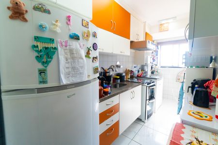 Apartamento à venda com 64m², 2 quartos e 1 vaga Apartamento à venda com 64m², 2 quartos e 1 vagaCozinha e Área de Serviço