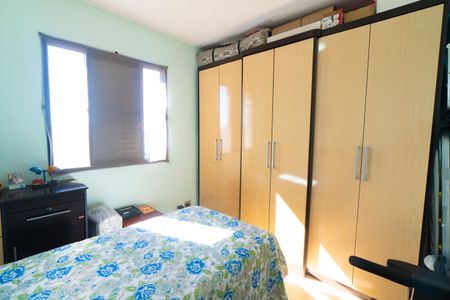 Apartamento à venda com 64m², 2 quartos e 1 vaga Apartamento à venda com 64m², 2 quartos e 1 vagaQuarto