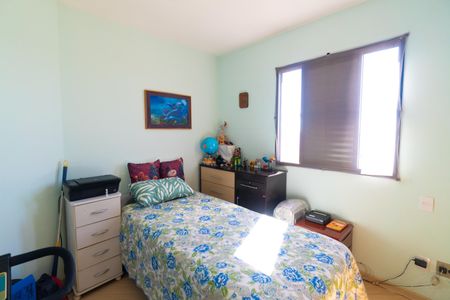Apartamento à venda com 64m², 2 quartos e 1 vaga Apartamento à venda com 64m², 2 quartos e 1 vagaQuarto