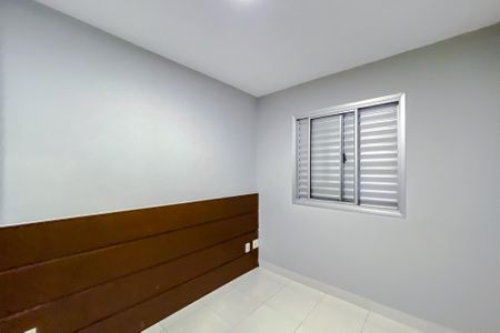 Apartamento para alugar com 50m², 2 quartos e 1 vagaQuarto 2