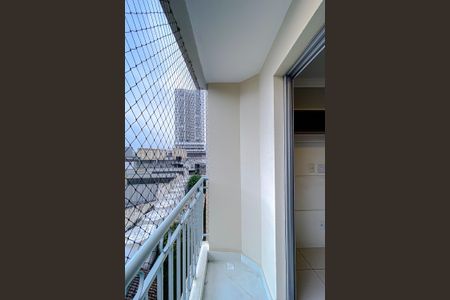 Apartamento para alugar com 50m², 2 quartos e 1 vagaVaranda da Sala