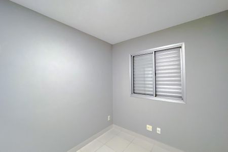 Apartamento para alugar com 50m², 2 quartos e 1 vagaQuarto 1