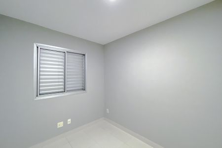 Apartamento para alugar com 50m², 2 quartos e 1 vagaQuarto 1