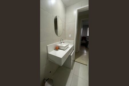 Apartamento para alugar com 85m², 2 quartos e 1 vaga