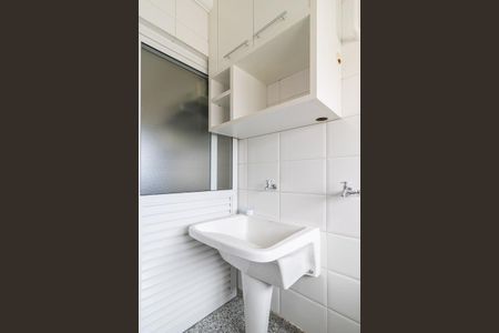 Apartamento à venda com 80m², 2 quartos e 2 vagasÁrea de Serviço