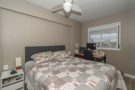 Apartamento à venda com 64m², 2 quartos e 1 vaga Apartamento à venda com 64m², 2 quartos e 1 vagaQuarto