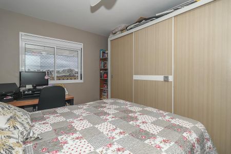 Apartamento à venda com 64m², 2 quartos e 1 vaga Apartamento à venda com 64m², 2 quartos e 1 vagaQuarto