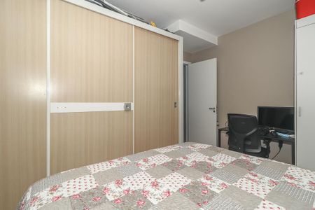 Apartamento à venda com 64m², 2 quartos e 1 vaga Apartamento à venda com 64m², 2 quartos e 1 vagaQuarto