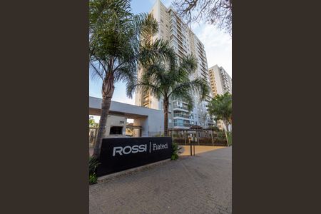 Apartamento à venda com 64m², 2 quartos e 1 vaga Apartamento à venda com 64m², 2 quartos e 1 vagaFachada