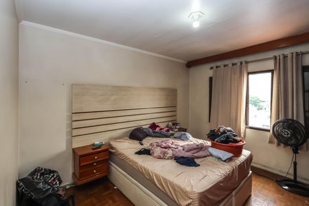 Casa à venda com 112m², 2 quartos e 1 vagaQuarto 2