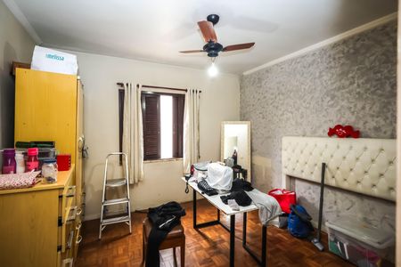 Casa à venda com 112m², 2 quartos e 1 vagaQuarto 1