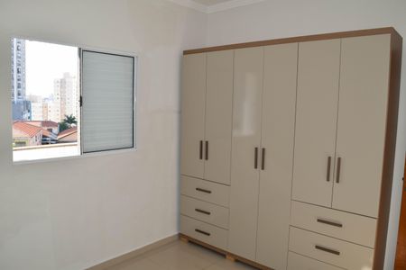 Apartamento para alugar com 62m², 2 quartos e 1 vagaQuarto 1