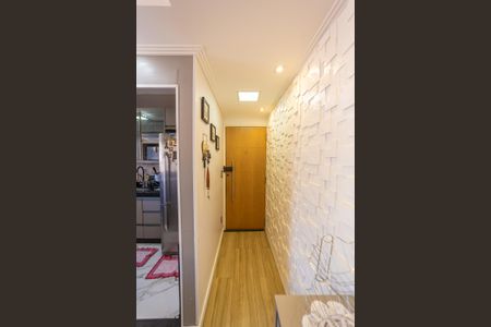 Apartamento à venda com 59m², 3 quartos e 1 vaga Apartamento à venda com 59m², 3 quartos e 1 vagaEntrada