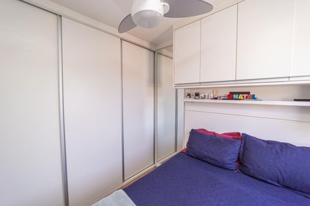 Apartamento à venda com 59m², 3 quartos e 1 vaga Apartamento à venda com 59m², 3 quartos e 1 vagaQuarto 1