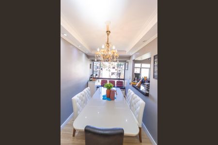 Apartamento à venda com 59m², 3 quartos e 1 vaga Apartamento à venda com 59m², 3 quartos e 1 vagaSala