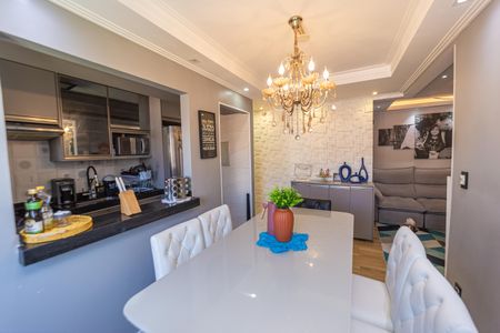 Apartamento à venda com 59m², 3 quartos e 1 vaga Apartamento à venda com 59m², 3 quartos e 1 vagaSala