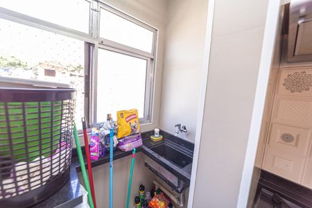 Apartamento à venda com 59m², 3 quartos e 1 vaga Apartamento à venda com 59m², 3 quartos e 1 vagaÁrea de Serviço