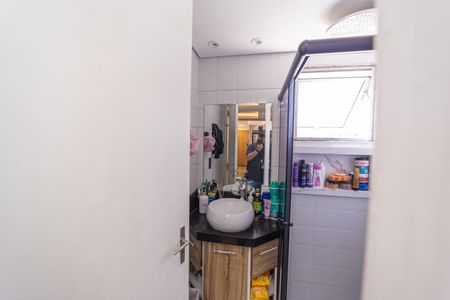 Apartamento à venda com 59m², 3 quartos e 1 vaga Apartamento à venda com 59m², 3 quartos e 1 vagaBanheiro Social