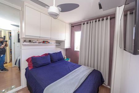 Apartamento à venda com 59m², 3 quartos e 1 vaga Apartamento à venda com 59m², 3 quartos e 1 vagaQuarto 1