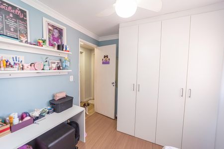 Apartamento à venda com 59m², 3 quartos e 1 vaga Apartamento à venda com 59m², 3 quartos e 1 vagaQuarto 2
