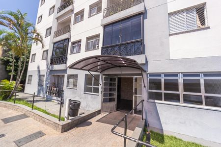 Apartamento à venda com 59m², 3 quartos e 1 vaga Apartamento à venda com 59m², 3 quartos e 1 vagaÁrea comum