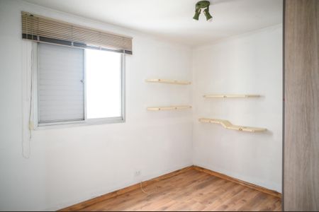 Apartamento para alugar com 134m², 2 quartos e 2 vagas Apartamento para alugar com 134m², 2 quartos e 2 vagasQuarto 2