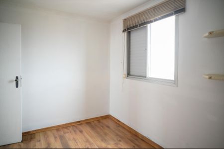Apartamento para alugar com 134m², 2 quartos e 2 vagas Apartamento para alugar com 134m², 2 quartos e 2 vagasQuarto 2