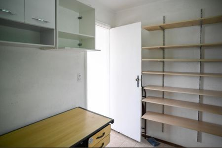 Apartamento para alugar com 134m², 2 quartos e 2 vagas Apartamento para alugar com 134m², 2 quartos e 2 vagasEscritório