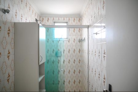 Apartamento para alugar com 134m², 2 quartos e 2 vagas Apartamento para alugar com 134m², 2 quartos e 2 vagasBanheiro social