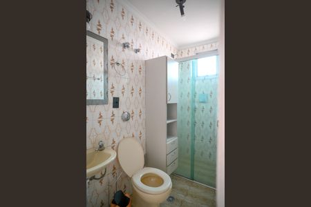Apartamento para alugar com 134m², 2 quartos e 2 vagas Apartamento para alugar com 134m², 2 quartos e 2 vagasBanheiro social
