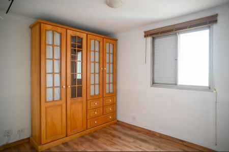 Apartamento para alugar com 134m², 2 quartos e 2 vagas Apartamento para alugar com 134m², 2 quartos e 2 vagasQuarto 1