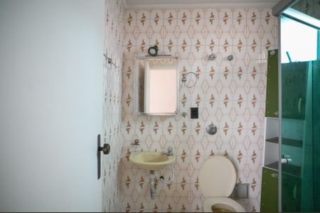 Apartamento para alugar com 134m², 2 quartos e 2 vagas Apartamento para alugar com 134m², 2 quartos e 2 vagasBanheiro social 2