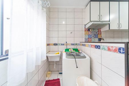 Apartamento à venda com 95m², 3 quartos e 2 vagas Apartamento à venda com 95m², 3 quartos e 2 vagasÁrea de Serviço