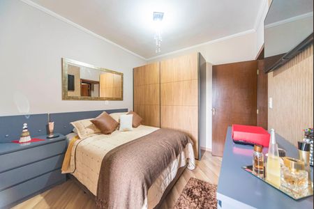 Apartamento à venda com 95m², 3 quartos e 2 vagas Apartamento à venda com 95m², 3 quartos e 2 vagasSuíte