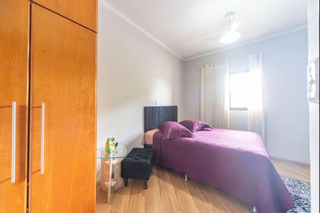 Apartamento à venda com 95m², 3 quartos e 2 vagas Apartamento à venda com 95m², 3 quartos e 2 vagasQuarto 2