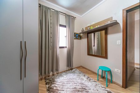 Apartamento à venda com 95m², 3 quartos e 2 vagas Apartamento à venda com 95m², 3 quartos e 2 vagasQuarto 1