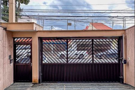 Apartamento à venda com 95m², 3 quartos e 2 vagas Apartamento à venda com 95m², 3 quartos e 2 vagasGaragem