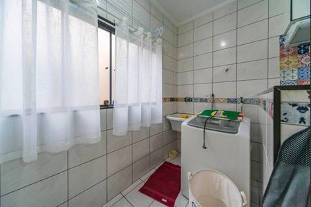 Apartamento à venda com 95m², 3 quartos e 2 vagas Apartamento à venda com 95m², 3 quartos e 2 vagasÁrea de Serviço