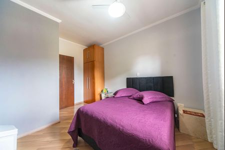 Apartamento à venda com 95m², 3 quartos e 2 vagas Apartamento à venda com 95m², 3 quartos e 2 vagasQuarto 2