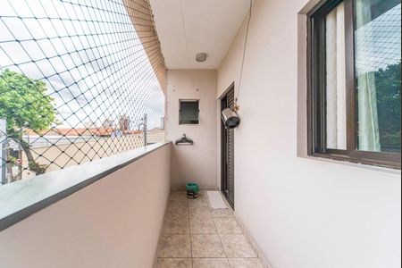 Apartamento à venda com 95m², 3 quartos e 2 vagas Apartamento à venda com 95m², 3 quartos e 2 vagasVaranda Suíte