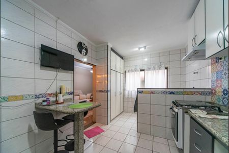 Apartamento à venda com 95m², 3 quartos e 2 vagas Apartamento à venda com 95m², 3 quartos e 2 vagasCozinha
