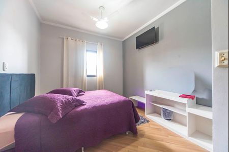 Apartamento à venda com 95m², 3 quartos e 2 vagas Apartamento à venda com 95m², 3 quartos e 2 vagasQuarto 2