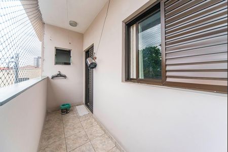 Apartamento à venda com 95m², 3 quartos e 2 vagas Apartamento à venda com 95m², 3 quartos e 2 vagasVaranda Suíte