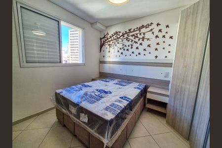 Studio para alugar com 26m², 1 quarto e sem vagaStudio
